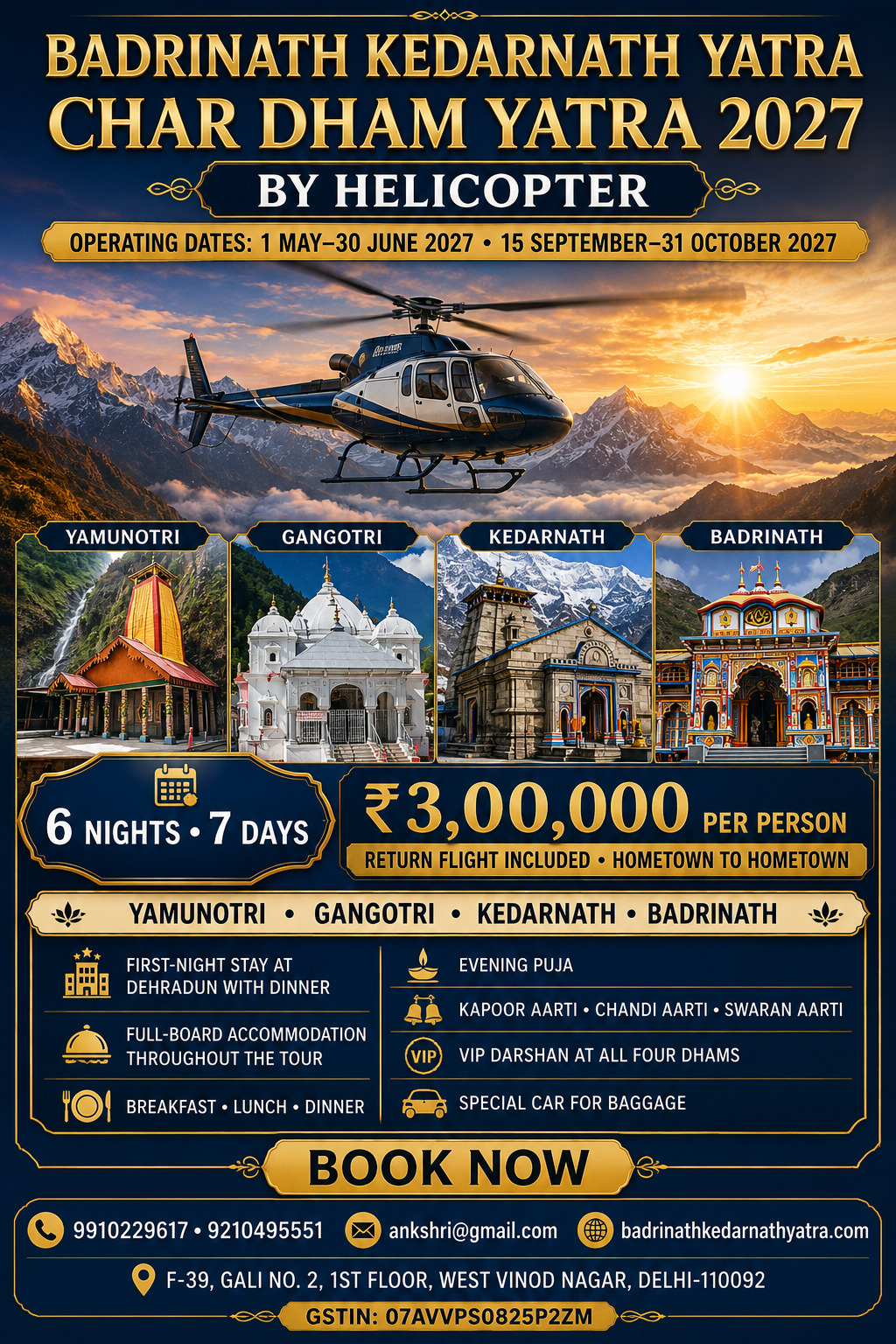 Char Dham Yatra by Helicopter promotional package poster